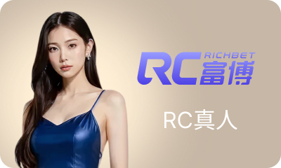 https://res.t9platform.com/GamePlatform/T9/1053/14/HomePageImg_1786350956HomePageImgcasino_rc (9).png